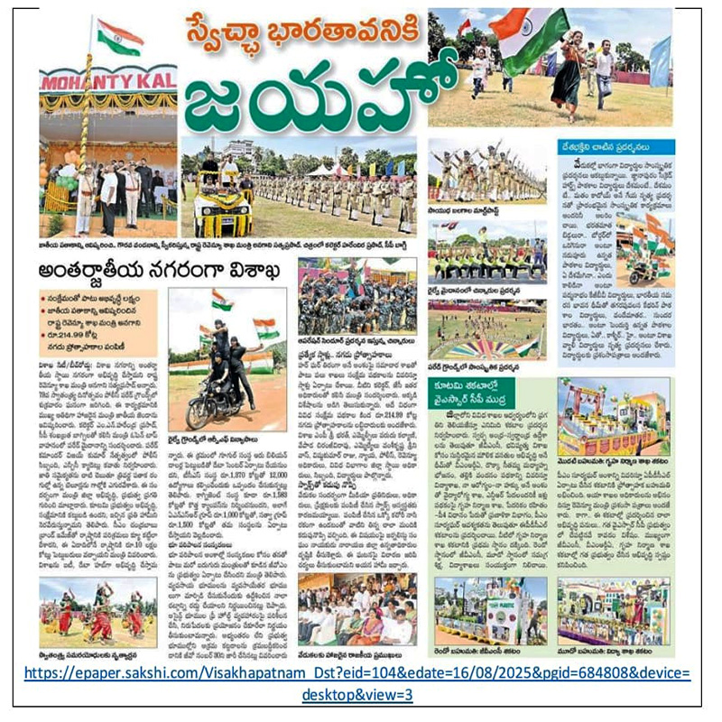 Press Release 3