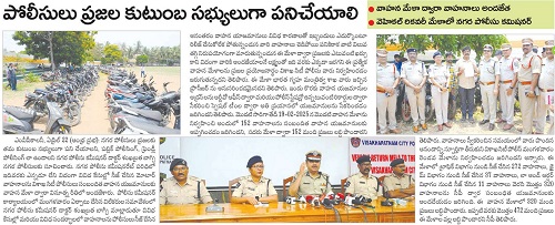 Press Release 3